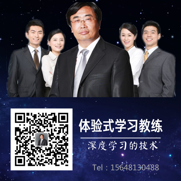 關(guān)注公眾號成長(cháng)為教練.jpg