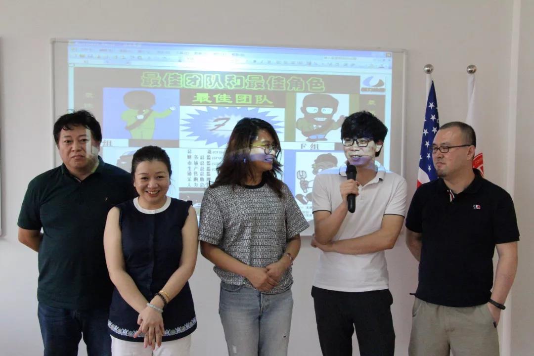 微信圖片_20180914083417.jpg