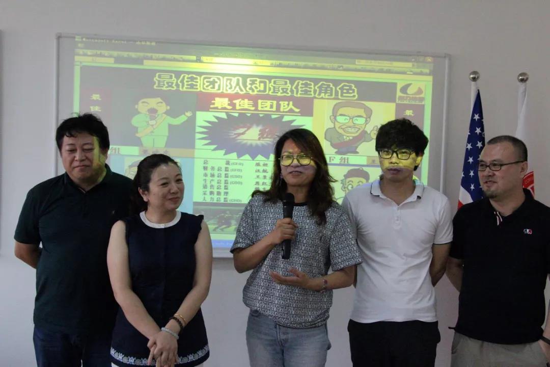 微信圖片_20180914083424.jpg
